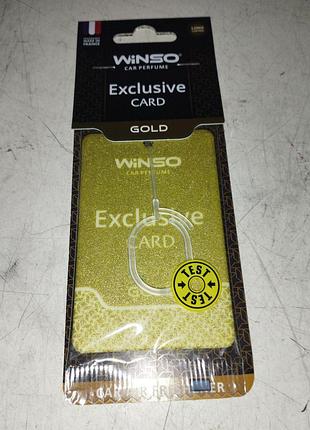 Winso ароматизатор gold