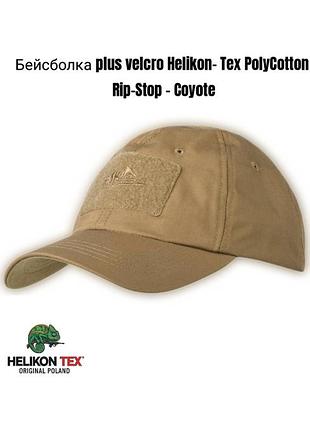 Кепка pentagon storm black -cu01 small, s