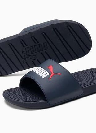 Легкие мужские слайды puma оригинал 42, 43, 44.5 шлепанцы