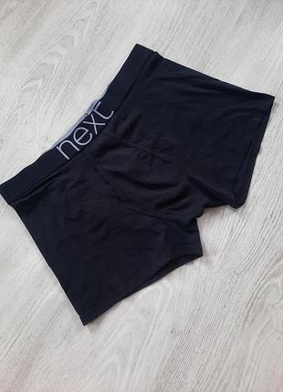Чоловічі труси next боксери xl