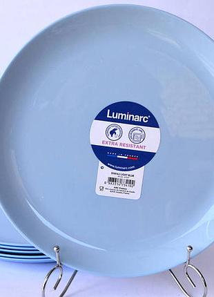 Набір з 3-х штук, тарілка обідня luminarc diwali light blue 25 см, розпродаж залишків.