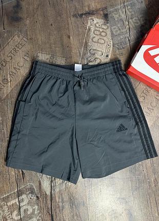 Чоловічі шорти adidas