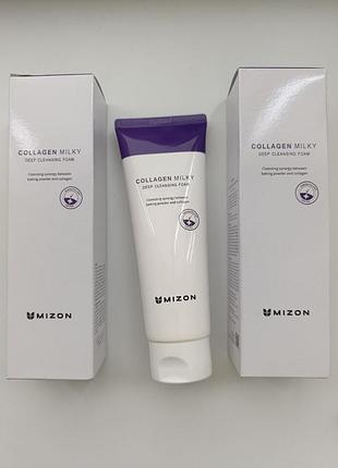 Mizon collagen milky deep cleansing foam, 150 мл