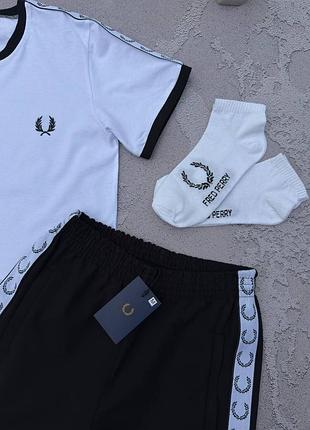 Набор fred perry фред перры лампас футболка шорты 2 пары носка в подарок7 фото