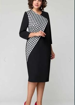 Платье деловое мишель стиль