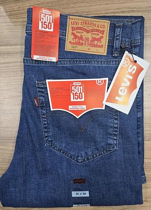 Джинси чоловічі літо levi's