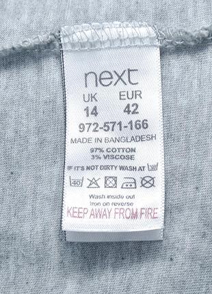 Женская меланжевая футболка от next10 фото
