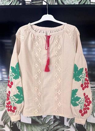 Вишиванка з калиною