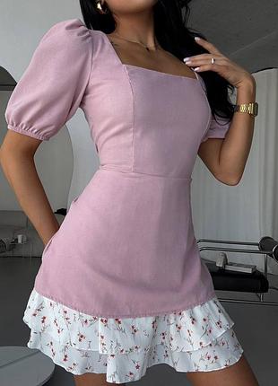 Женское летнее платье - короткая с рюшами мод.364