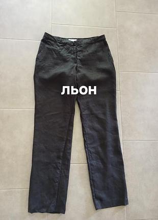 Якісні лляні штани