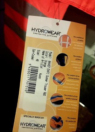 Нові робочі штани hydrowear 2