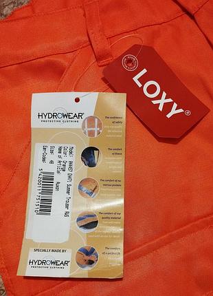 Нові робочі штани hydrowear 8