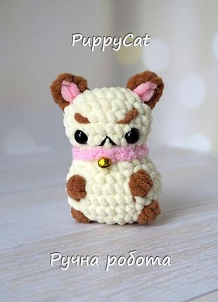 Іграшка паппікет puppycat в'язаний плюшевий