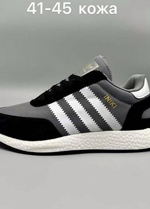 Кросівки adidas iniki 2 кольори 42 (26 см.)