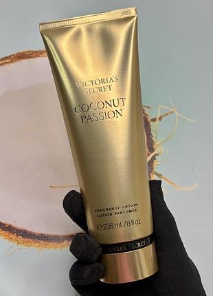 Лосьйон для тіла victoria’s secret coconut passion