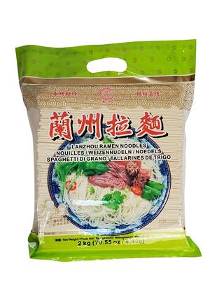 Купить пшеничную лапшу lanzhou китай 2 кг для рамена и супа оптом