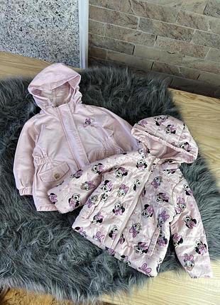 Курточка 3 в 1 мінні
