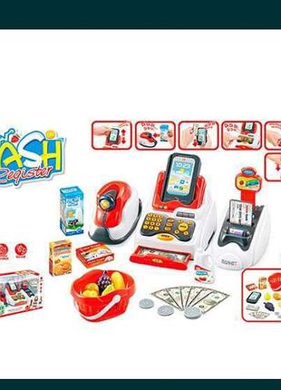 Касовий апарат 668-48 cash магазин