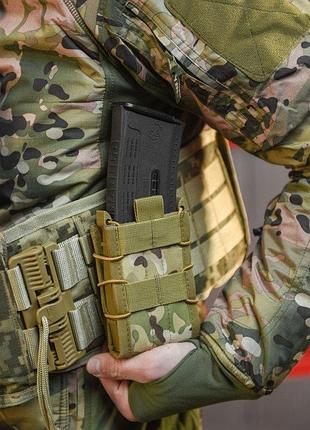 Підсумок ак під магазин вт3768