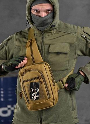 Тактическая сумка нагрудная hardy caoyt