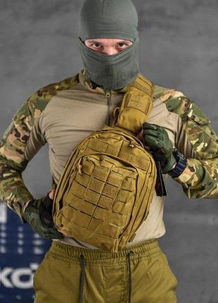 Тактическая сумка через плечо silver knight койот