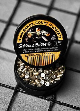 Патроны флобера 4 мм