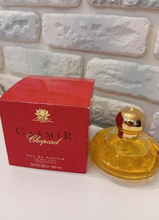 Французькі духі cašmir