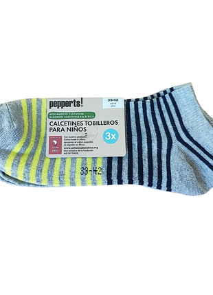 Набор детских коротких носков для мальчика (3 пары) pepperts! серый (25060703)