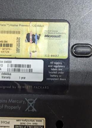 Продам ноутбук  hp pavilion dv6000 на запчастини