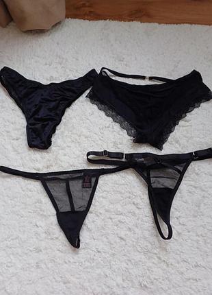 Набор трусиков эротических в сетку