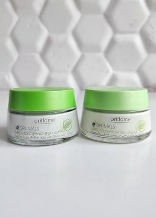 Дневной ночной крем гель для лица орифлейм oriflame optimals matte