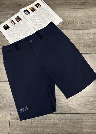 Оригінальні трекінгові шорти jack wolfskin