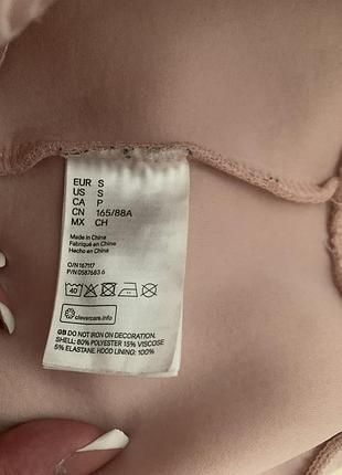 Овер брендове худі р.46/50 nicki minaj h&m 6