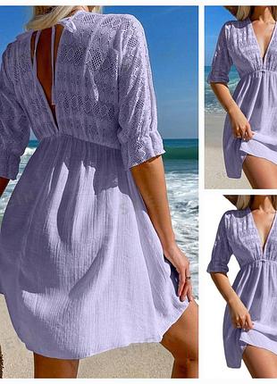 Элегантное женское пляжное платье l/xl