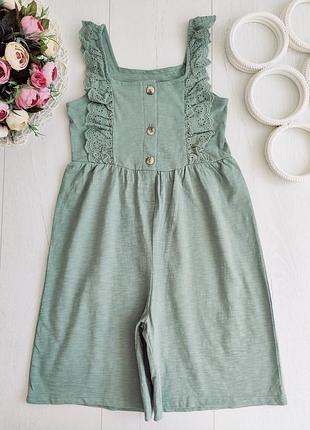 Новый ромпер с брюками артикул: 23427