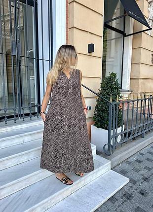 Жіноча стильна сукня міді