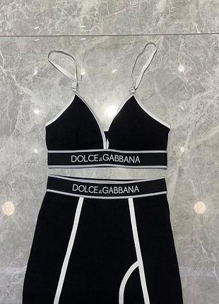 Костюм жіночий двійка велосипедки та топ бра люкс якість