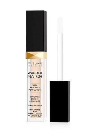 Консилер для обличчя eveline cosmetics коректор із гіалуронкою