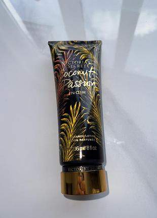 Coconut passion noir🌴лосьйон парфумований для тіла крем victoria’s secret