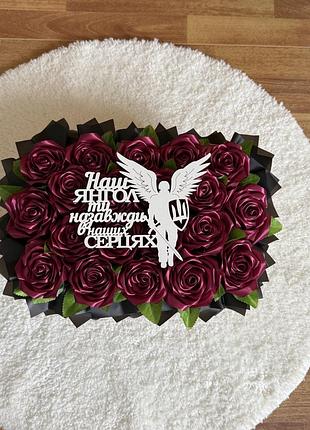 Цветы для героя украины, цветы на Greade