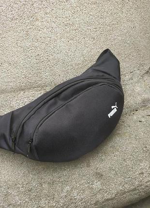 Бананка классическая,два отдела, puma