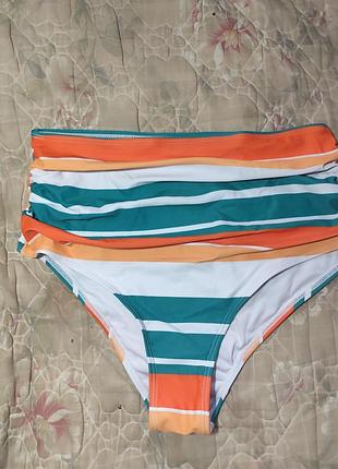 Стильные высокие широкие плавки купальник в бассейн пляж тренировки.