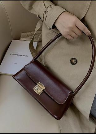 Трендовая сумка в популярном цвете