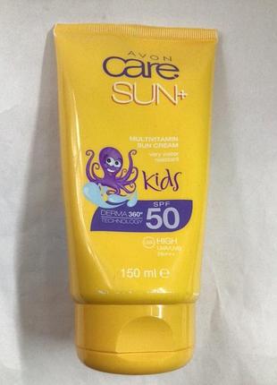 Сонцезахисний лосьйон з spf 50 дитячий мультивітамінний avon (150 мл)