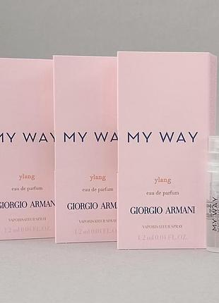 Giorgio armani my way ylang пробник для жінок (оригінал)
