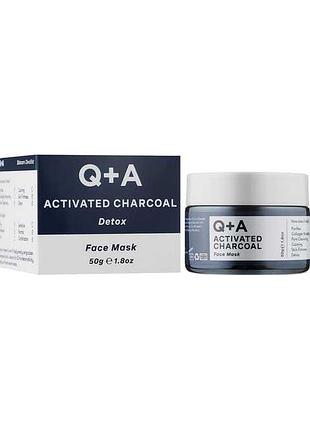 Маска для обличчя "детокс" з активованим вугіллям q+a activated charcoal face mask 50 г