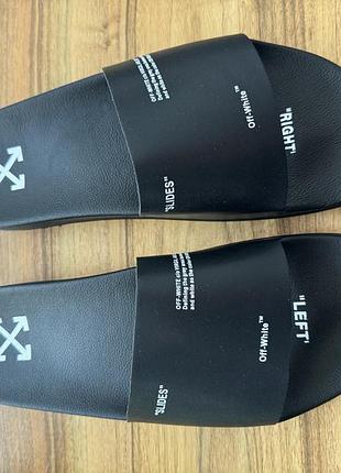 Тапочки off-white