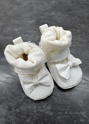 Пінетки дитячі білі