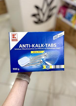 Classic anti kalk tabs таблетки проти вапняного нальоту для пральної машини, 60 шт