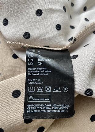 Милое платье в горох 9